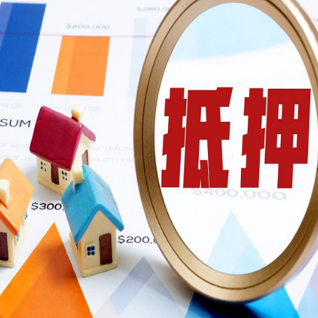 宝塔贷款利率的影响因素有哪些?